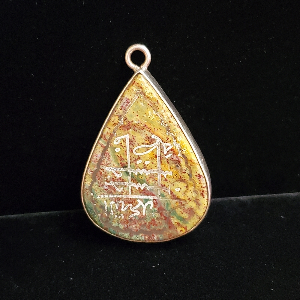 Semi-precious stone pendant